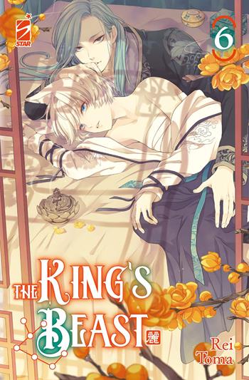The king's beast. Vol. 6 - Rei Toma - Libro Star Comics 2024, Express | Libraccio.it