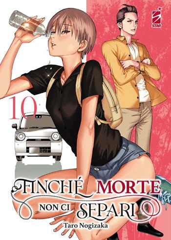 Finché morte non ci separi. Vol. 10 - Taro Nogizaka - Libro Star Comics 2024, Ghost | Libraccio.it