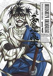 Rurouni Kenshin. Perfect edition. Vol. 14