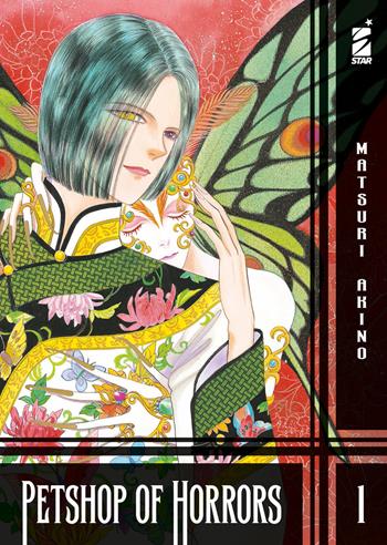 Petshop of horrors. Vol. 1 - Matsuri Akino - Libro Star Comics 2024 | Libraccio.it