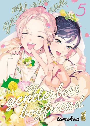 My genderless boyfriend. Vol. 5 - Tamekou - Libro Star Comics 2024, Queer | Libraccio.it