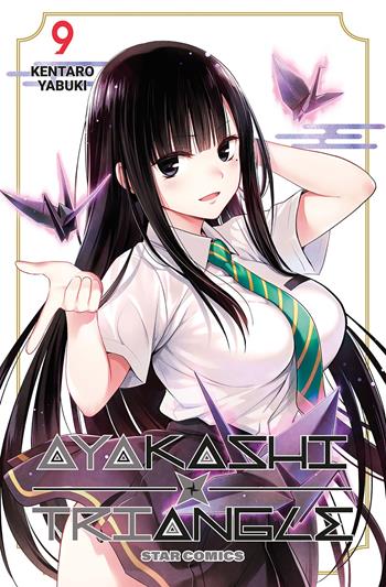Ayakashi triangle. Vol. 9 - Kentaro Yabuki - Libro Star Comics 2024, Dragon | Libraccio.it