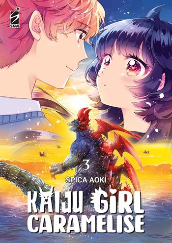 Kaiju girl caramelise. Vol. 3 - Spica Aoki - Libro Star Comics 2024, Up | Libraccio.it