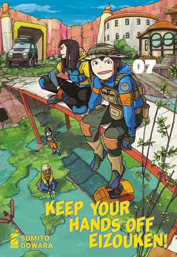 Keep your hands off Eizouken!. Vol. 7 - Sumito Oowara - Libro Star Comics 2024, Techno | Libraccio.it