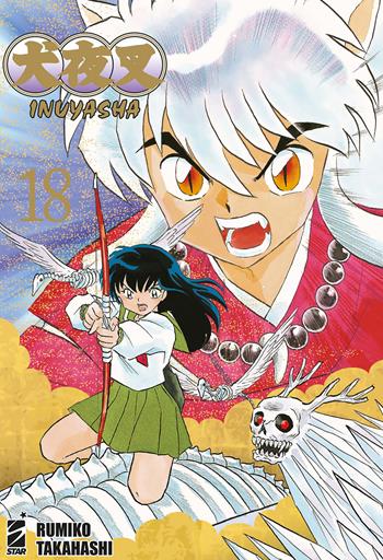 Inuyasha. Wide edition. Vol. 18 - Rumiko Takahashi - Libro Star Comics 2024, Neverland | Libraccio.it