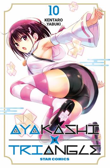 Ayakashi triangle. Vol. 10 - Kentaro Yabuki - Libro Star Comics 2024, Dragon | Libraccio.it
