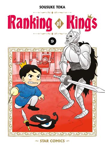 Ranking of kings. Vol. 9 - Sousuke Toka - Libro Star Comics 2024, Wonder | Libraccio.it