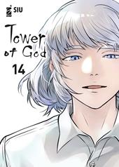 Tower of god. Vol. 14