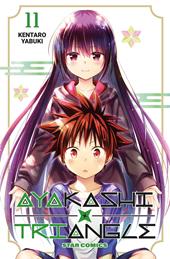 Ayakashi triangle. Vol. 11