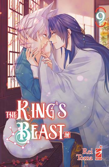 The king's beast. Vol. 9 - Rei Toma - Libro Star Comics 2024, Express | Libraccio.it