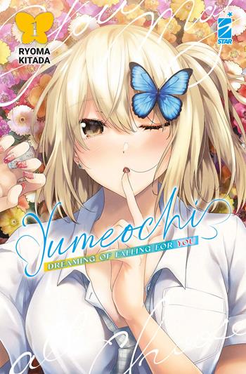 Yumeochi: dreaming of falling for you. Vol. 1 - Ryouma Kitada - Libro Star Comics 2024, Dere | Libraccio.it