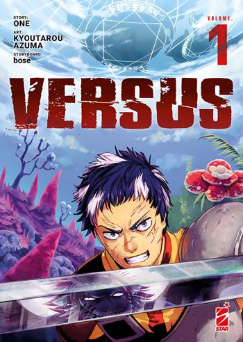 Versus. Ediz. variant. Vol. 1 - Bose, One - Libro Star Comics 2024, Dragon | Libraccio.it