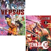 Versus vol.1-Tenkaichi vol. 1. Bundle edition