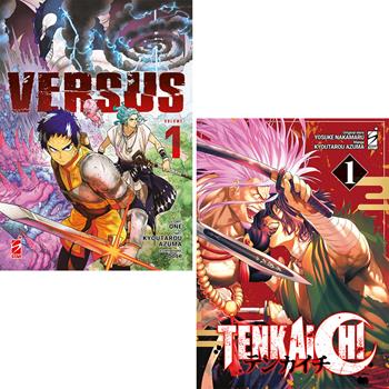 Versus vol. 1-Tenkaichi vol. 1. Bundle edition. Con 2 illustration card - One, Bose, Yosuke Nakamaru - Libro Star Comics 2024 | Libraccio.it