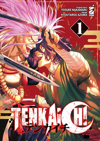 Tenkaichi. Vol. 1 - Yosuke Nakamaru - Libro Star Comics 2024, Kappa extra | Libraccio.it