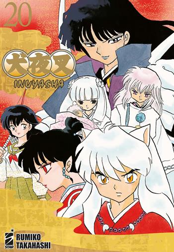 Inuyasha. Wide edition. Vol. 20 - Rumiko Takahashi - Libro Star Comics 2025, Neverland | Libraccio.it
