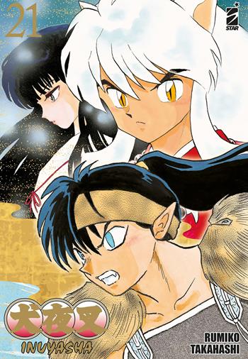 Inuyasha. Wide edition. Vol. 21 - Rumiko Takahashi - Libro Star Comics 2025, Neverland | Libraccio.it