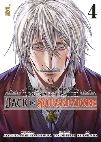 Record of Ragnarok. Lo strano caso di Jack lo squartatore. Vol. 4 - Takumi Fukui, Shinya Umemura - Libro Star Comics 2025, Action | Libraccio.it