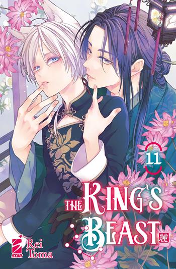 The king's beast. Vol. 11 - Rei Toma - Libro Star Comics 2025, Express | Libraccio.it