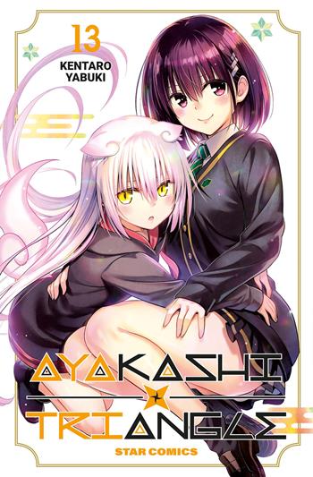 Ayakashi triangle. Vol. 13 - Kentaro Yabuki - Libro Star Comics 2025, Dragon | Libraccio.it