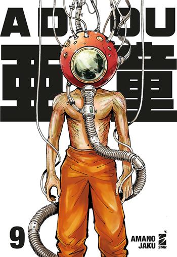 Adou. Vol. 9 - Amano Jaku - Libro Star Comics 2025, Real must | Libraccio.it