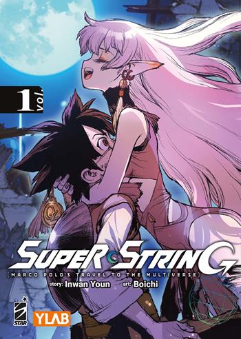 Super string: Marco Polo's travel to the multiverse. Ediz. variant. Vol. 1 - Youn In-Wan - Libro Star Comics 2025, Target | Libraccio.it