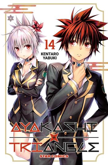 Ayakashi triangle. Vol. 14 - Kentaro Yabuki - Libro Star Comics 2025, Dragon | Libraccio.it