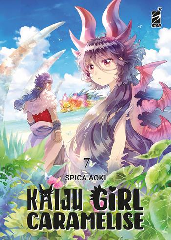 Kaiju girl caramelise. Vol. 7 - Spica Aoki - Libro Star Comics 2025 | Libraccio.it