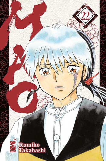Mao. Vol. 22 - Rumiko Takahashi - Libro Star Comics 2025, Express | Libraccio.it