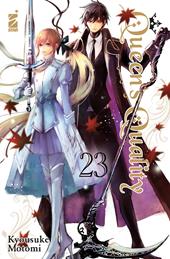 Queen's quality. Vol. 23