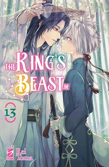 The king's beast. Vol. 13 - Rei Toma - Libro Star Comics 2025 | Libraccio.it
