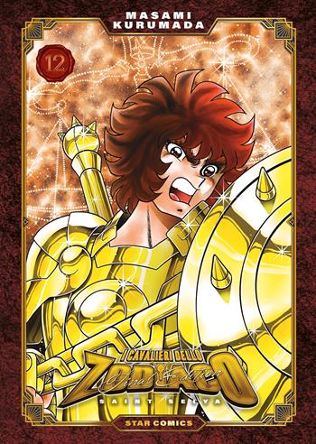 I cavalieri dello zodiaco. Saint Seiya. Final edition. Vol. 12 - Masami Kurumada - Libro Star Comics 2025 | Libraccio.it