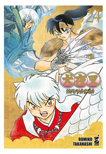 Inuyasha. Wide edition. Vol. 24 - Rumiko Takahashi - Libro Star Comics 2025, Neverland | Libraccio.it