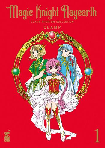Magic knight Rayearth. Clamp premium collection. Vol. 1 - Clamp - Libro Star Comics 2026 | Libraccio.it