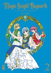 Magic knight Rayearth. Clamp premium collection. Vol. 2