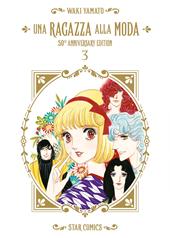 Una ragazza alla moda. 50th anniversary edition