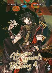 Heaven official's blessing. Vol. 4