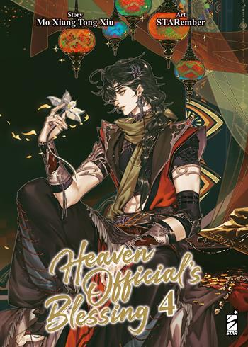 Heaven official's blessing. Vol. 4 - Mo Xiang Tong Xiu, Meng She Bái, Mo Xiang Tong Xiu - Libro Star Comics 2026, Queer | Libraccio.it