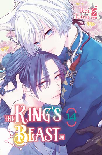 The king's beast. Vol. 14 - Rei Toma - Libro Star Comics 2026 | Libraccio.it