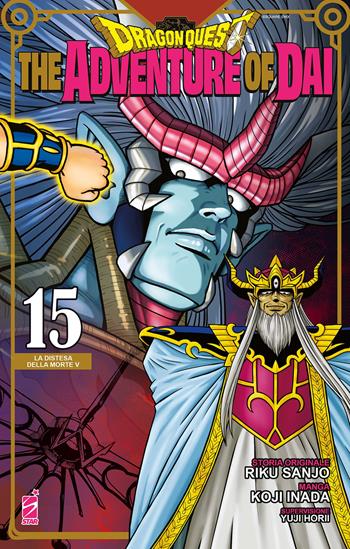 The adventure of Dai. Dragon quest. Vol. 15 - Riku Sanjo, Yuji Horii - Libro Star Comics 2026 | Libraccio.it