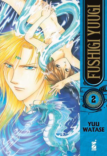 Fushigi Yuugi. Vol. 2 - Yuu Watase - Libro Star Comics 2025, Neverland | Libraccio.it