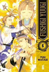 Fushigi yuugi. Vol. 6