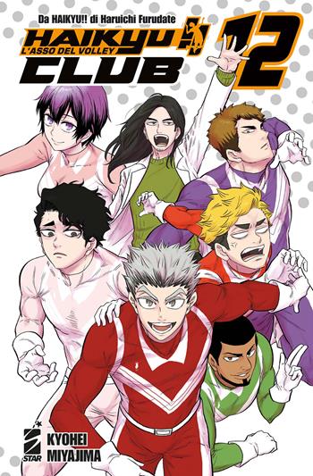 Haikyu!! Club. Vol. 12 - Haruichi Furudate, Kyohei Miyajima - Libro Star Comics 2025 | Libraccio.it