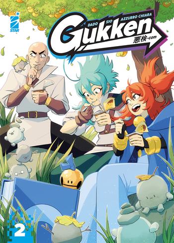 Gukken. Vol. 2 - Sio, Davide «Dado» Caporali, Davide «Dado» Caporali - Libro Star Comics 2026 | Libraccio.it