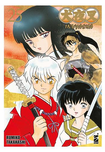 Inuyasha. Wide edition. Vol. 25 - Rumiko Takahashi - Libro Star Comics 2025 | Libraccio.it