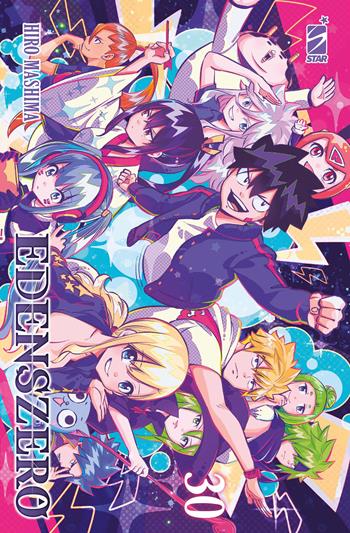 Edens zero. Vol. 30 - Hiro Mashima - Libro Star Comics 2025 | Libraccio.it