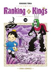 Ranking of kings. Vol. 16
