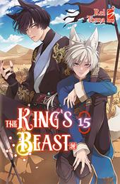 The king's beast. Vol. 15