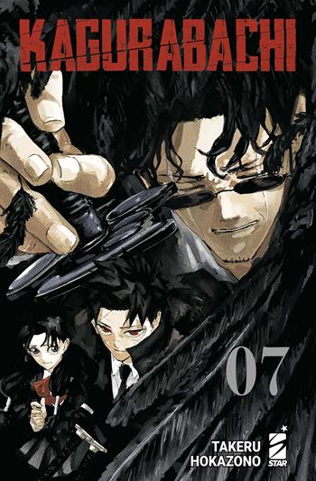 Kagurabachi. Vol. 7 - Takeru Hokazono - Libro Star Comics 2026 | Libraccio.it