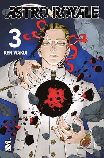 Astro royale. Vol. 3 - Ken Wakui - Libro Star Comics 2026 | Libraccio.it